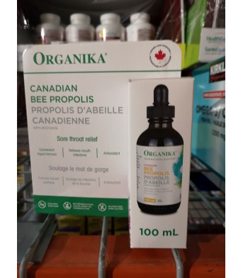 Organika BEE PROPOLIS 液体蜂胶滴液100ml/瓶 （默认拆板）有效期到2022/05